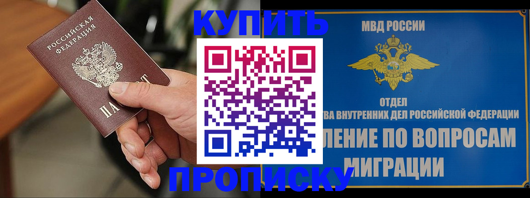 форма 3 в Заволжье